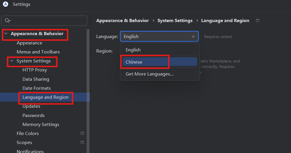 图:Android Studio 汉化后的中文界面