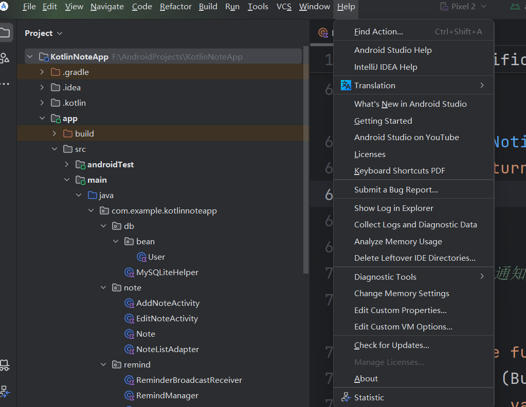 图:关于 Android Studio 对话框,显示版本信息